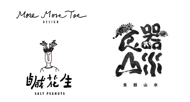 六步學(xué)起來，不是設(shè)計師也能提升品牌質(zhì)感