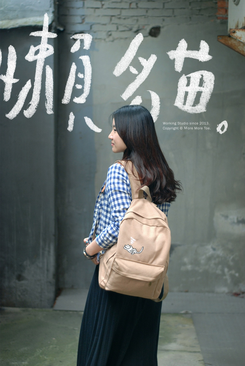 六步學(xué)起來，不是設(shè)計師也能提升品牌質(zhì)感